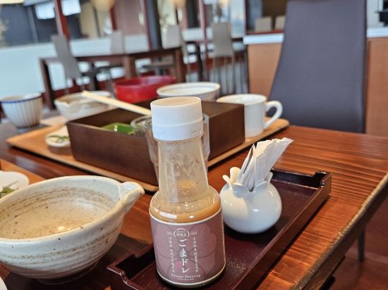 伊勢屋 クーポン