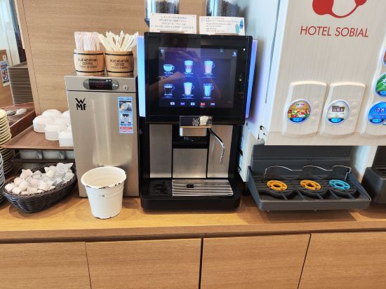 ホテルソビアル なんば大国町 クーポン