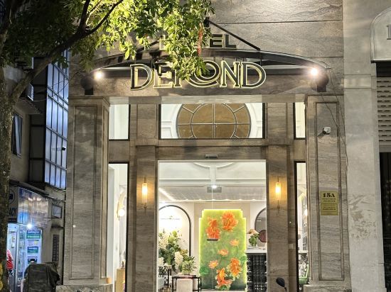 河內德隆德飯店優惠