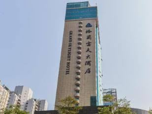 深圳萬悅格蘭雲天大飯店優惠