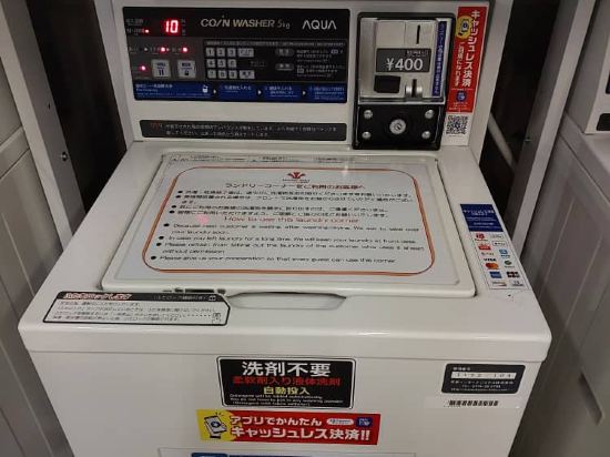 哈頓西梅田飯店優惠