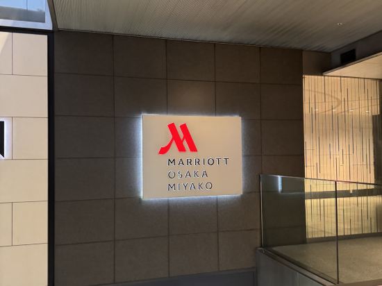 大阪萬豪飯店優惠