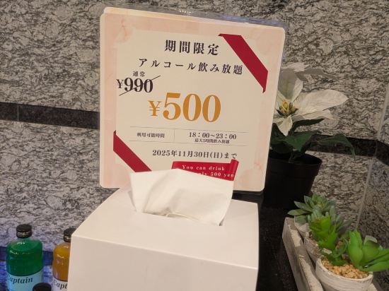 The BREAKFAST HOTEL 福岡天神優惠