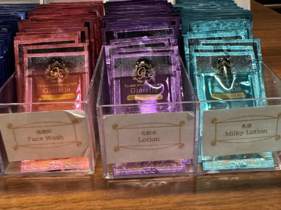 福岡博多特拉德酒店優惠