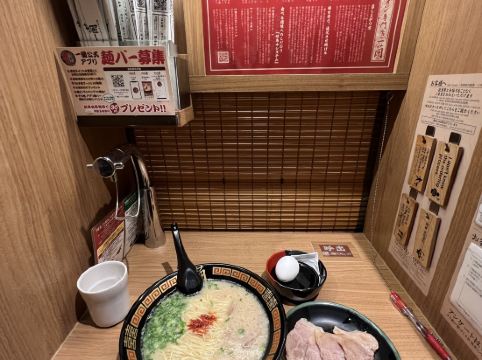 第一賓館池袋店優惠