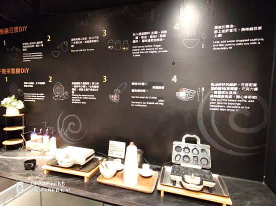 台北北投嘉賓閣温泉會館優惠