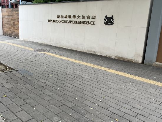 寓居服務公寓（北京燕莎大使館店）優惠