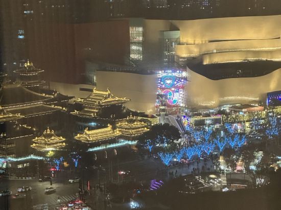 上海國際貴都大飯店優惠