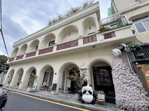 YOU SPACE من الخارج Photos