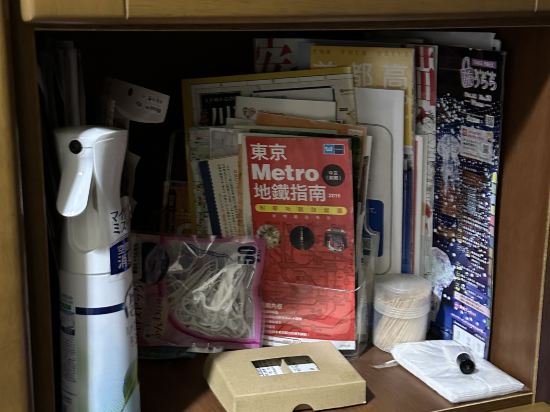 東京文娟の民宿 クーポン