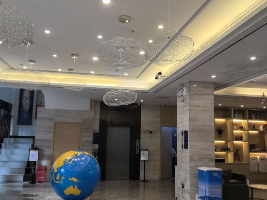 凱里亞德飯店（廣州十三行上下九店）優惠