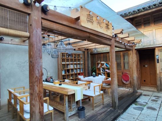 雞足山瓦築·國子監精品民宿優惠