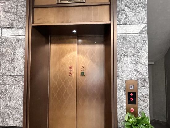 錦江都城經典上海南京路步行街南京飯店優惠