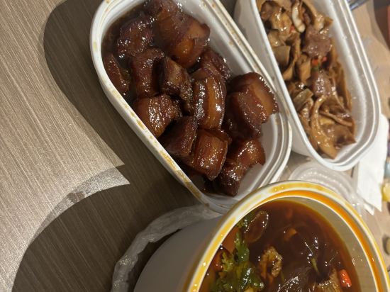 艾隱飯店（武漢江漢路步行街吉慶街店）優惠