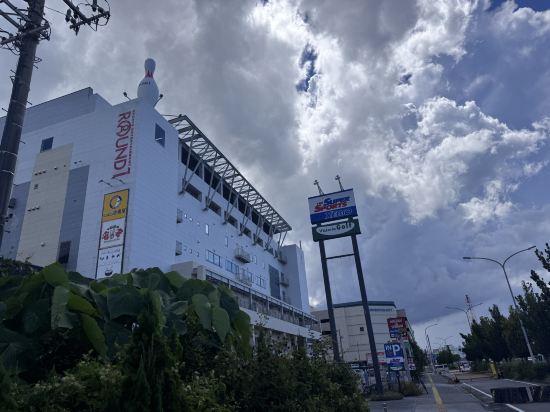 沖縄プリンスホテル オーシャンビューぎのわん クーポン