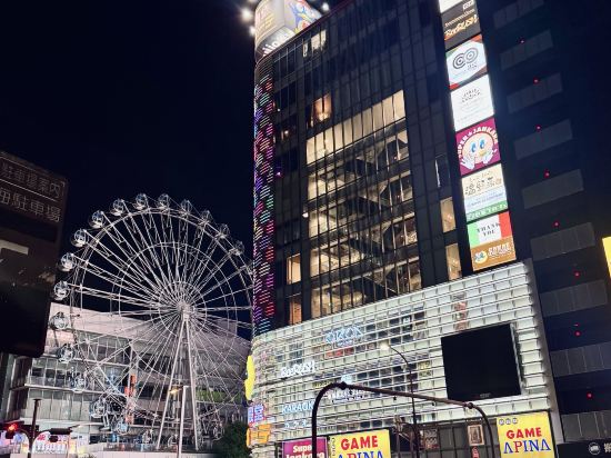 名古屋榮綠色飯店優惠