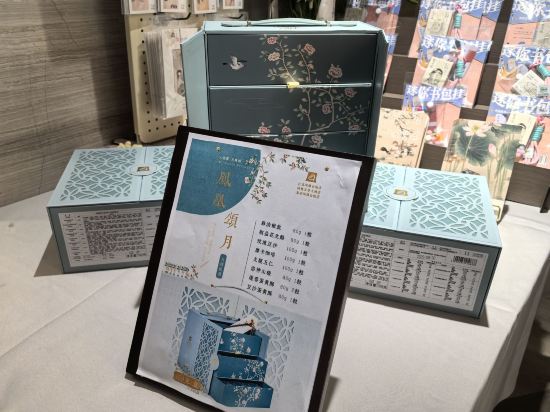 南京鳳凰京華大飯店優惠