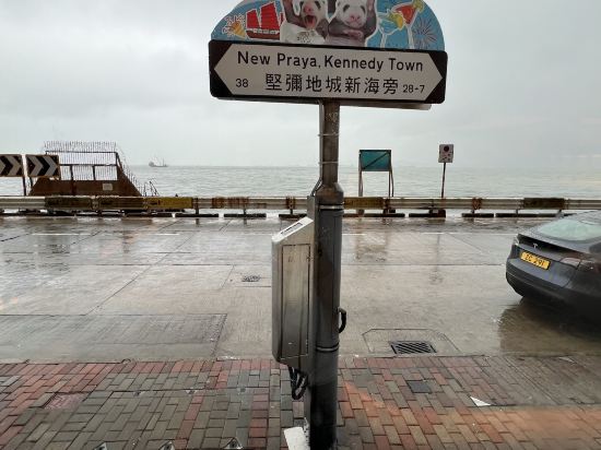 香港輝豪酒店優惠