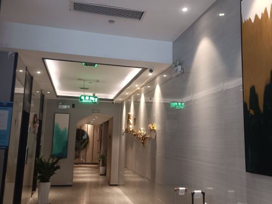 清沐鉑金飯店（西安鐘樓地鐵站東大街店）優惠
