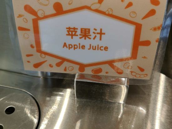 廈門同安城南希爾頓歡朋飯店優惠