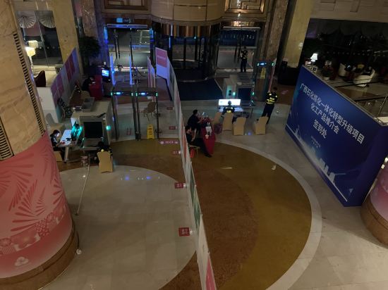廣州陽光飯店優惠