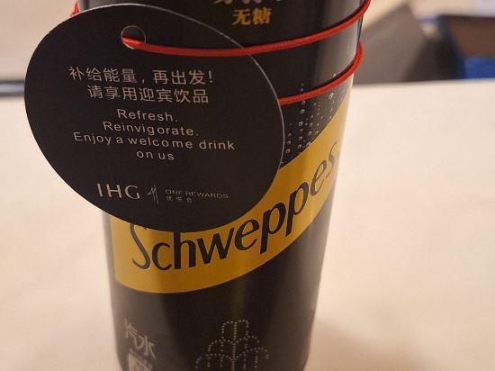 廣州番禺智選假日酒店優惠