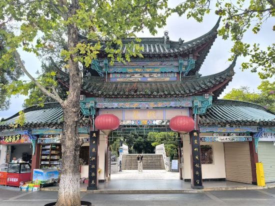 雲糧金泉大酒店（穿心鼓樓地鐵站店）優惠