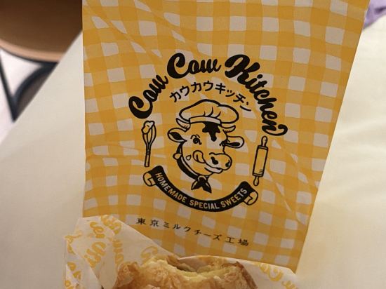 アロフト東京銀座 クーポン