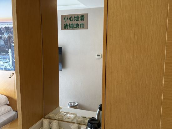 維也納3好飯店（廣州海珠廣州塔店）優惠