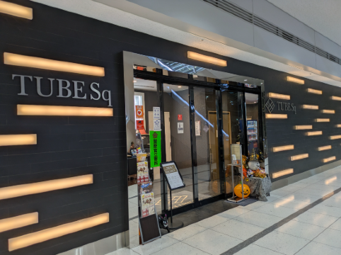 TUBE Sq クーポン