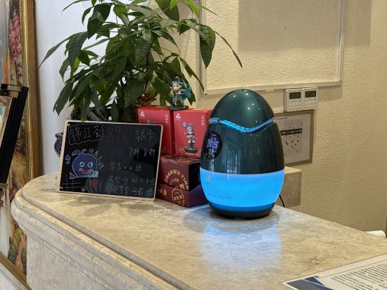 維也納國際酒店（長沙高鐵南站萬家麗廣場店）優惠