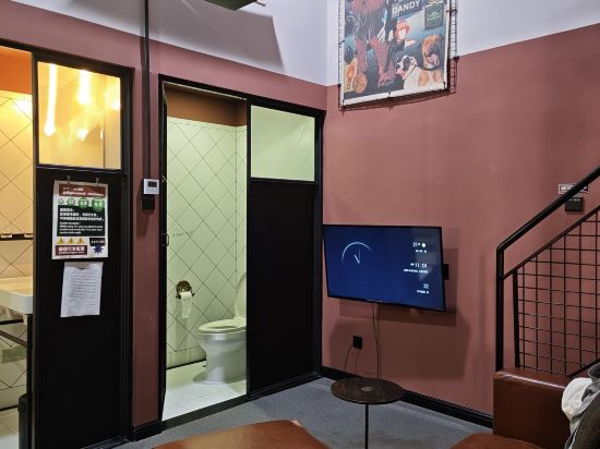 上海URSIDE飯店優惠