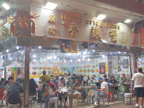 阿木旅舍（尖沙咀）優惠