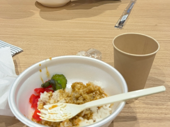 リリーフプレミアム羽田 クーポン