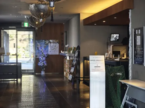 KOKO HOTEL Himeji Castle(formerly Hotel Wing Himeji） Öffentliche Flächen Photos