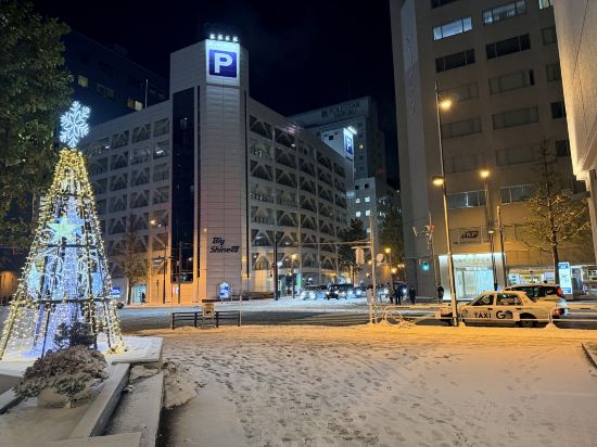 京王プラザホテル札幌 クーポン