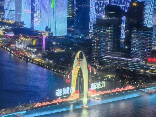 廣州四季酒店優惠