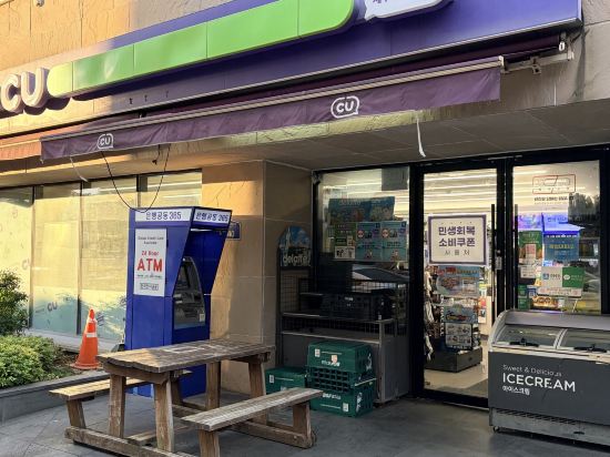 濟州島楓樹酒店優惠