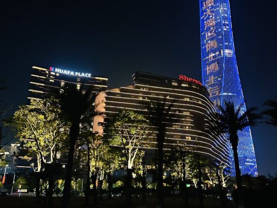 珠海華髮·會展行政公寓優惠