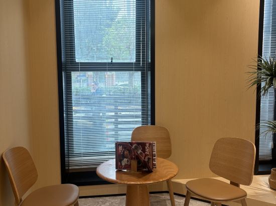 漫麗·影院酒店（海口日月廣場店）優惠