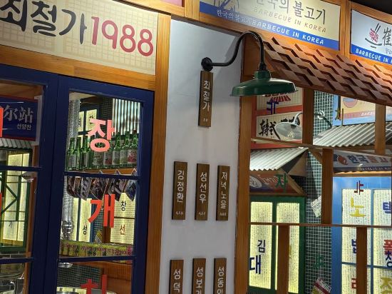 瀋陽香格里拉今旅飯店優惠