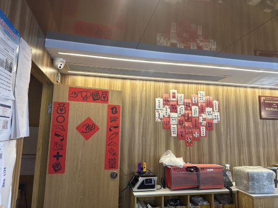 深圳你享酒店優惠