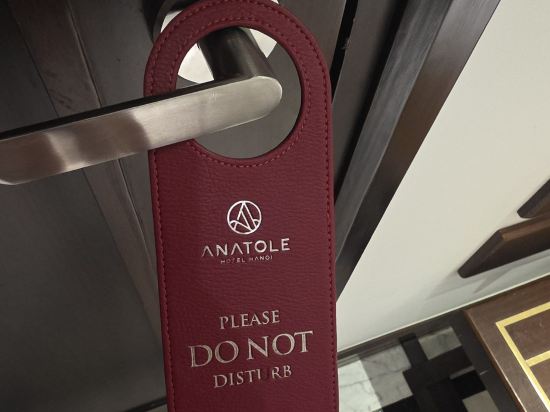 河內安納托爾飯店優惠