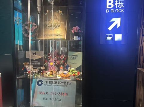 長沙茉莉花國際酒店優惠