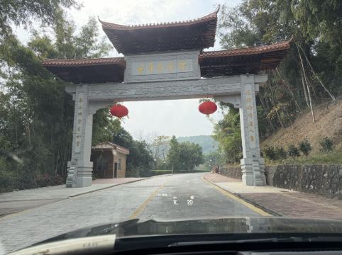 雲浮迎賓館優惠