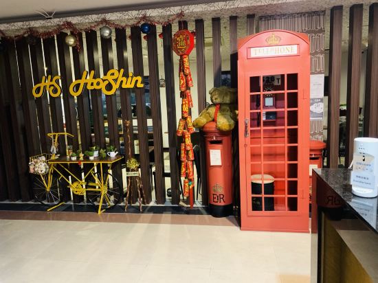 臺中和昕商旅優惠