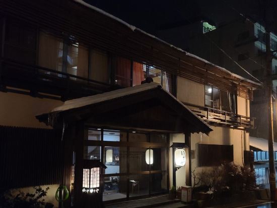 元祖「うなぎ湯」の宿　ゆさや旅館 クーポン