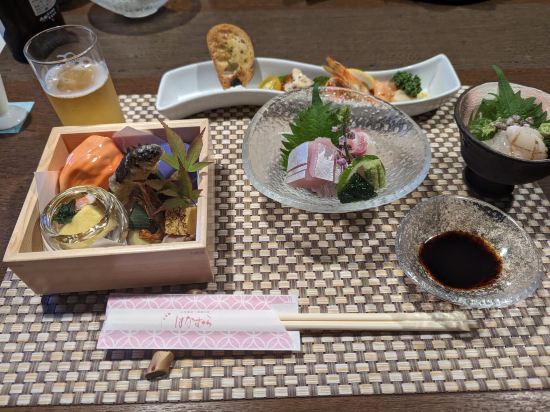 四季の里　はなむら クーポン