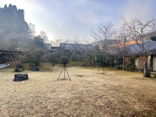 四季の里　はなむら クーポン