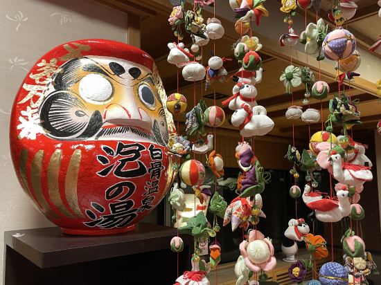 泡の湯 クーポン